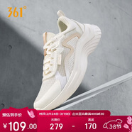 361°運動(dòng)鞋女春季網(wǎng)紗透氣輕便減震通勤休閑慢跑步鞋子女682322205F-2