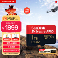 閃迪（SanDisk）1TB TF（MicroSD）內存卡 A2 4K V30 U3 C10 至尊超極速移動(dòng)存儲卡 讀速200MB/s 寫(xiě)速140MB/s