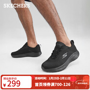 斯凱奇（Skechers）男鞋GO RUN LITE跑步鞋220893 全黑色/BBK 43.5