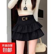 顯瘦氣質(zhì)百搭韓版蓬蓬蛋糕短裙荷葉邊層次感高腰顯瘦半身裙 黑色 配腰帶 M