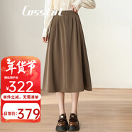 卡思彤（Cosstot）西裝半身裙春夏松緊腰顯瘦遮胯大碼a字裙中長(cháng)款辦公室職業(yè)口袋裙 咖色 【有口袋】 M