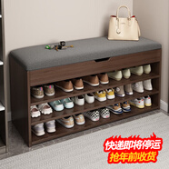 灝森夢(mèng)換鞋凳家用門(mén)口鞋柜可坐入戶(hù)鞋架軟包坐墊意式新款進(jìn)門(mén)儲物穿鞋凳 【三層款】原野橡木80CM