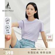 beanpole【新品】濱波 夏季女士休閑日常簡(jiǎn)約通勤涼感短袖純色T恤 薰衣草色 S 160/84A