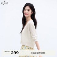 伊芙麗（eifini）蔣欣代言亞麻透氣舒適系帶薄款防嗮罩衫針織開(kāi)衫2025新小衫 米白 預售 S 80-110斤