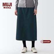 MUJI MUJI 女式 絲光斜紋 裙子半身長(cháng)裙秋冬季簡(jiǎn)約風(fēng)純棉全棉BEK37C2A 藏青色 S(155/62A)