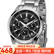 卡西歐（CASIO） 卡西歐(CASIO)男士手表商務(wù)休閑指針?shù)搸Х浪嫊r(shí)腕表送男友禮物 EFR-527D-1A