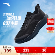 安踏一體織輕質(zhì)跑步鞋男士冬季透氣慢跑鞋休閑運動(dòng)鞋男鞋跑步鞋子男 基礎黑5503-5 42 (男)