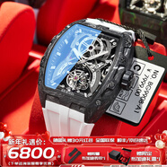 布加迪（BONEST GATTI）水晶殼德國手表男士全自動(dòng)機械表輕奢腕表新年情人節禮物送男友 【陀飛輪系列】黑殼白面白膠帶