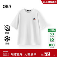森馬（Semir）【多彩涼感T】短袖t恤女夏中長(cháng)款寬松舒適刺繡上衣109324100007