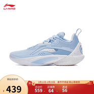 李寧閃擊10丨籃球鞋男鞋春夏季支撐專(zhuān)業(yè)競技穩定實(shí)戰運動(dòng)鞋ABAT085