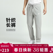 耐克NIKE 男子單層針織直筒CLUB OH JSY褲子BV2767-063暗灰M