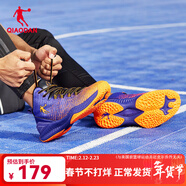喬丹QIAODAN籃球鞋實(shí)戰減震耐磨防滑運動(dòng)鞋男鞋運動(dòng)鞋子 國王紫/黑色 45