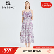 MY TENO春夏新款紫色吊帶印花仙女淑女風(fēng)收腰顯瘦長(cháng)款連衣裙 紫色 S