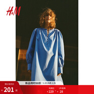 H&M女裝連衣裙夏季時(shí)尚休閑舒適法式氣質(zhì)燈籠袖純棉A字裙1264747 藍色 XXS 155/76