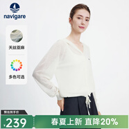 Navigare意大利小帆船輕薄款針織開(kāi)衫外套女士2026春夏季連帽休閑罩衫上衣 云上舞白 S