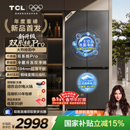 TCL510L十字門(mén)冰箱【508升級款】雙系統超薄零嵌入式大容量冰箱一級能效以舊換新R510T9-UQS國家補貼