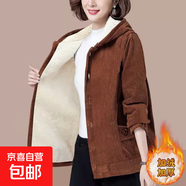 薄款/加絨款秋冬新款燈芯絨外套女加厚韓版簡(jiǎn)約寬松大碼上衣外套 焦糖色加絨加厚 L 【建議96-110斤】