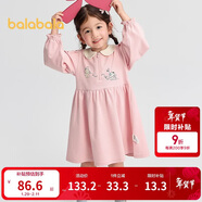 巴拉巴拉童裝女童連衣裙學(xué)院風(fēng)A字裙2025秋寶寶翻領(lǐng)裙子甜美209325111002