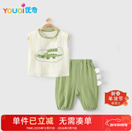 優(yōu)奇嬰兒衣服男女寶寶夏季薄款無(wú)袖背心套裝男女童夏天紗布分體兩件套