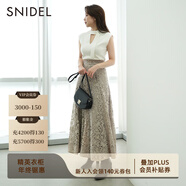 SNIDEL秋冬法式復古高腰蕾絲刺繡鏤空A字傘裙半身裙SWFS234216 米色 S (0)