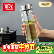 富光玻璃杯雙層 帶茶隔大容量隔熱茶杯高檔商務(wù)泡茶車(chē)載水杯透明杯子