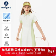 納維凱爾（Navigare）女童連衣裙夏季兒童POLO裙撞色收腰速干仲夏隨行寶石綠150