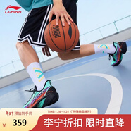 李寧輕速系列丨實(shí)戰籃球鞋男春夏季網(wǎng)面透氣減震水泥克星防側翻運動(dòng)鞋 【輕速4】瓷青綠/黑色-3 42