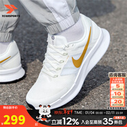 耐克（NIKE）運動(dòng)鞋男鞋 25冬新款運動(dòng)慢跑鞋休閑鞋網(wǎng)面透氣輕便跑步鞋子男 透氣跑鞋-白金 【斷碼清倉】 44.5 (內長(cháng)285mm)