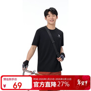 駱駝戶(hù)外速干T恤男夏短袖圓領(lǐng)網(wǎng)眼透氣吸濕跑步徒步登山運動(dòng)T恤女