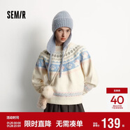 森馬（Semir）毛衣女冬小狗費爾島寬松插肩袖衣服2025俏皮軟糯毛衫109725107005