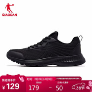 喬丹運動(dòng)鞋男鞋跑步鞋輕便跑鞋舒適休閑鞋