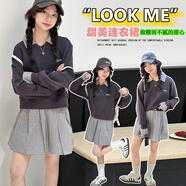 開(kāi)米熊女童套裝春秋裝學(xué)院風(fēng)2026新款中大兒童百褶裙子長(cháng)袖衣服兩件套潮 衛衣裙套裝 (775055） 160 碼建議身高150cm左右