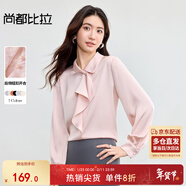 尚都比拉優(yōu)雅氣質(zhì)輕熟時(shí)尚飄帶領(lǐng)襯衫女長(cháng)袖雪紡衫通勤百搭上衣 粉色  XL 