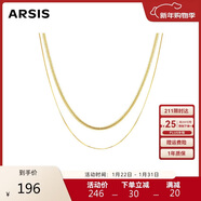 Arsis自由搭配雙層蛇骨鏈項鏈時(shí)尚項鏈送女友生日禮物 雙層蛇骨鏈金色