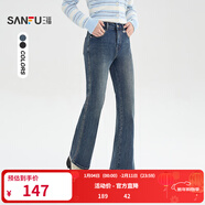 三福（SANFU）牛仔褲2025冬季金屬小標紐扣磨毛喇叭褲長(cháng)褲女裝511426 牛仔藍 25