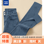 唐獅（TonLion）2024女高腰緊身百搭牛仔長(cháng)褲 中牛仔藍 25 