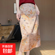 2025新款緞面新中式國風(fēng)半身裙復古高腰中長(cháng)款A字裙秋裝一步裙 南柯 2XL 135-150斤