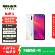 OPPO A系列 安卓智能 二手手機 顏色請查看質(zhì)檢報告選擇 OPPO A37