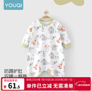 優(yōu)奇寶寶睡衣嬰兒睡袍兒童睡裙春秋款連體衣護肚防踢被純棉舒適家居服 四季【靈活開(kāi)扣，護肚肚】1件童話(huà)森林 73
