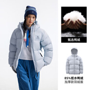 駱駝（CAMEL）黑鉆5PLUS羽絨服女裝2025冬季加厚保暖連帽面包服羽絨外套男 【升溫】縹緲藍，男女同款（女生拍小一碼），A33C M