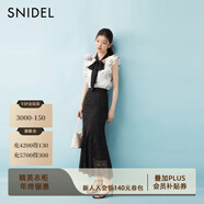 SNIDEL2025春夏優(yōu)雅百搭高腰蕾絲鏤空鉤花半身裙SWFS252012 黑色 S (0)