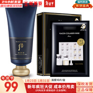 后（The history of Whoo） 洗面奶180ml泡沫潔面乳女男氨基酸潔顏膏深層清潔去角質(zhì)去痘黑頭 后男士洗面奶180+面膜1盒 180ml