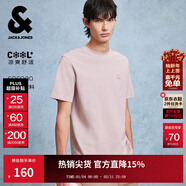 杰克·瓊斯（JACK&JONES）26年短袖t恤男裝商務(wù)潮流涼感華夫格logo皮標圓領(lǐng)夏季短袖T恤男士 C18 塵埃粉 XS (165)