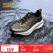 361°運動(dòng)鞋男爆沫4秋冬雨屏防潑水雨天通勤緩震跑步鞋子男672442202-3