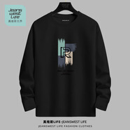 JEANSWEST LIFE真維斯純棉長(cháng)袖t恤男重磅親膚圓領(lǐng)內搭潮牌外穿衣服青少年打底衫T