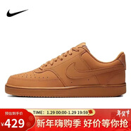 耐克NIKE男子板鞋經(jīng)典COURT VISION休閑鞋CD5463-200小麥色42.5碼