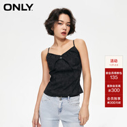 ONLY時(shí)尚簡(jiǎn)約印花吊帶打底修身雪紡衫女|123241006 H1Z 黑色BLACK S 160/80A