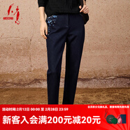 天意TANGY/天意2024秋冬新品商場(chǎng)同款民族風(fēng)顯瘦繡花休閑小腳牛仔褲 7504黑藍 2XL