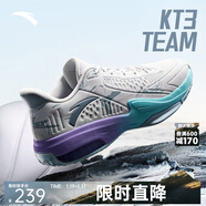 安踏空域6丨籃球鞋男鞋子學(xué)生耐磨運動(dòng)鞋緩震防滑實(shí)戰球鞋戶(hù)外鞋子 【KT3 team】淺銀灰/云灰色-3 39