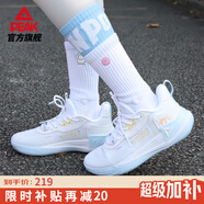 匹克態(tài)極游俠3.0籃球鞋男款冬季外場(chǎng)耐磨學(xué)生實(shí)戰球鞋低幫減震運動(dòng)鞋 【女款】大白/優(yōu)蘭 游俠2.0 38
